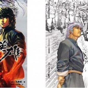 《2022中华英雄之风云再起：胡兵蓝光1080P视频+原画+播放文件+丰富附加内容》