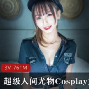 Cosplay女神神樂坂真冬超薄线袜蝴蝶结鹿角日系白色宅男动漫视频写真资源