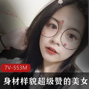 神秘美女自拍资源揭秘：男友拍摄，不露脸，生活照3张