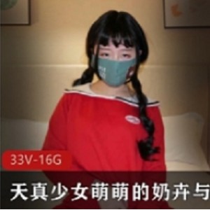 天真少女奶卉与闺蜜互动合集：阳光少女的搞笑互动