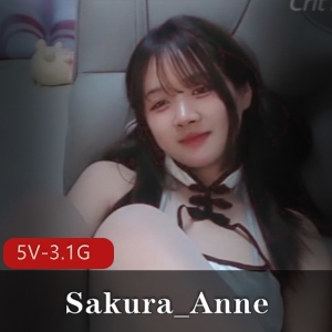 顶级玩家Sakura_Anne，19岁主播，颜值战绩双竿娆粉丝投票推荐，观看她的战役！